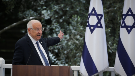 Chính trường Israel trước thời hạn chót thành lập chính phủ (1/6/2021)