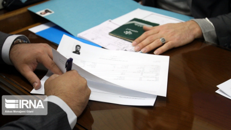 Cuộc bầu cử bước ngoặt với chiến lược phát triển của Iran (18/06/2021)