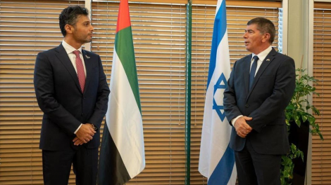 Israel mở đại sứ quán ở UAE và "chìa cành ô liu" với các nước trong khu vực (30/06/2021)