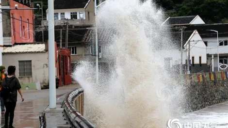 Bão In-Fa chính thức đổ bộ lần hai vào Trung Quốc (26/7/2021)