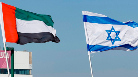 Israel chìa cành ô-liu cho Các Tiểu vương quốc Ả-rập thống nhất (2/7/2021)