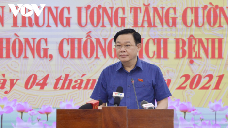 THỜI SỰ 18H CHIỀU 4/8/2021: CT QH gặp mặt cán bộ y tế các BV Trung ương tăng cường cho TP.HCM và các tỉnh phía Nam chống dịch bệnh COVID-19