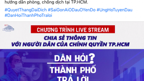 TPHCM: Mong lãnh đạo lắng nghe ý kiến người dân qua chương trình “Dân hỏi – thành phố trả lời” (25/8/2021)
