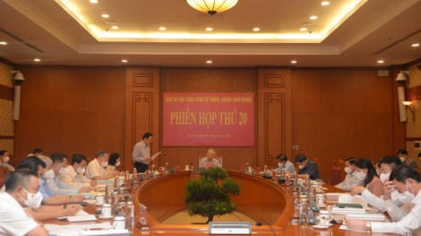 THỜI SỰ 12H TRƯA 5/8/2021: Tổng Bí thư Nguyễn Phú Trọng chủ trì họp Ban Chỉ đạo phòng, chống tham nhũng