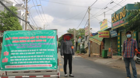 TP.HCM lan tỏa phong trào bảo vệ "vùng xanh" (17/8/2021)