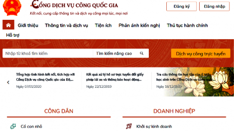 Nâng cao chất lượng tiếp nhận và xử lý các phản ánh, kiến nghị trên cổng dịch vụ công (19/08/2021)