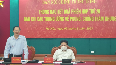 Phòng chống tham nhũng phải bắt đầu từ tổ chức đảng và đảng viên(10/08/2021)