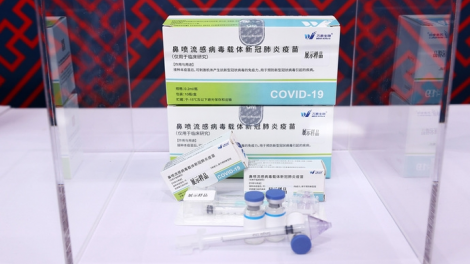 Vaccine Covid-19 dạng xịt mũi của Trung Quốc có hiệu quả ngay sau 24 giờ (27/9/2021)