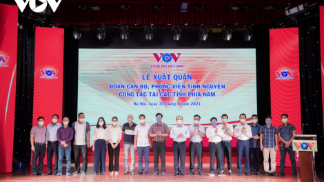 Đài Tiếng nói Việt Nam chủ động ứng dụng công nghệ - Nâng cao hiệu quả tương tác với bạn nghe đài (07/09/2021)