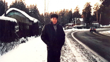 Anh Sơn Test
