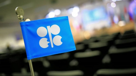 Thị trường dầu chờ đợi cuộc họp của OPEC + (5/1/2022)