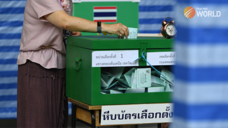 Nội các Thái Lan phân bổ ngân sách tổ chức Tổng tuyển cử năm 2023 (25/1/2023)