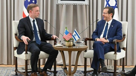 Israel – Palestine “tranh thủ” sự ủng hộ của Mỹ - Thế giới Hồi giáo sát cánh cùng Palestine (20/1/2023)