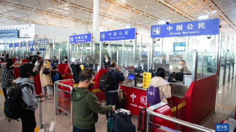Mở cửa và chống dịch: Trung Quốc ứng phó ra sao? (9/1/2023)