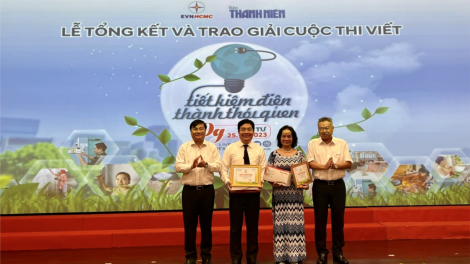 Đồn trưởng Biên phòng đạt giải Nhất cuộc thi viết về tiết kiệm điện (25/10/2023)