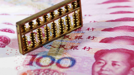 Trung Quốc thực hiện giao dịch dầu khí xuyên biên giới đầu tiên bằng Nhân dân tệ kỹ thuật số (28/10/2023)
