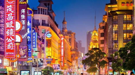 Trung Quốc: Tăng trưởng GDP quý 3 cao hơn dự kiến, tăng 4,9% so với cùng kỳ (18/10/2023)