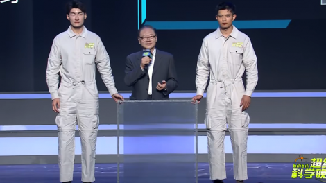 Nhà khoa học Trung Quốc trình diễn khả năng “tàng hình” bằng vật liệu đặc biệt (31/10/2023)