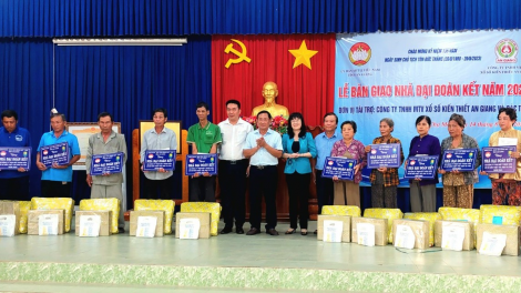 An Giang: Cả hệ thống chính trị cùng chung tay giúp người nghèo "an cư lạc nghiệp" (17/11/2023)