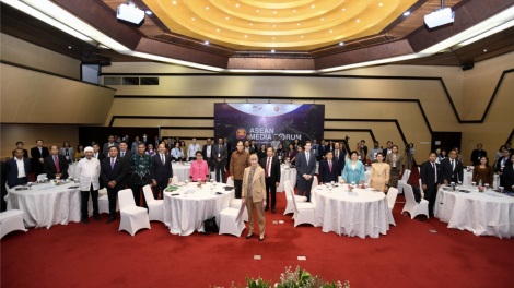 Diễn đàn truyền thông ASEAN lần thứ 7: Thách thức và cách ASEAN vượt qua (01/11/2023)