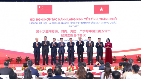 Lào Cai – Vân Nam thênh thang con đường của tình hữu nghị (23/11/2023)