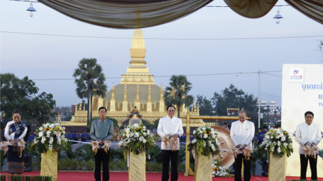 Lào chính thức khai mạc Năm du lịch 2024 (24/11/2023)
