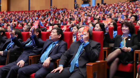1.100 đại biểu họp Phiên thứ nhất Đại hội 13 Công đoàn Việt Nam (1/12/2023)