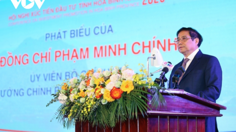 Thủ tướng Phạm Minh Chính: Các nhà đầu tư cần thực hiện đúng cam kết, đúng pháp luật, thực hiện tốt VH doanh nhân (26/2/2023)