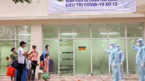 Tự chủ để tạo dựng thương hiệu cho bệnh viện (25/2/2023)