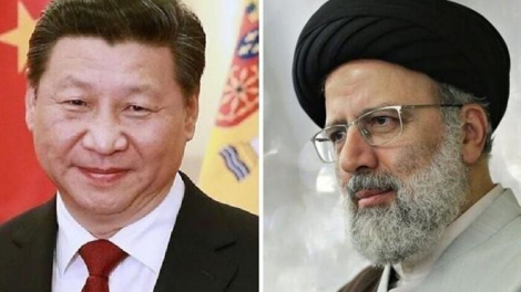 Tống thống Iran lần đầu thăm Trung Quốc sau 20 năm (14/2/2023)