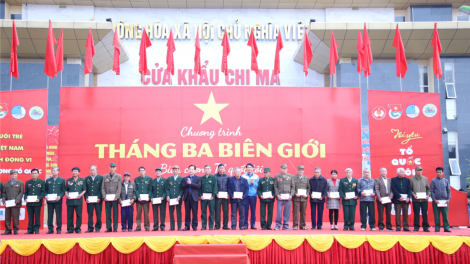 Hơn 65 tỷ đồng triển khai các hoạt động trong chương trình “Tháng ba biên giới ” 2023 (03/03/2023)