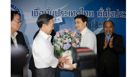 Các cựu Thủ tướng tham gia vận động tranh cử, tăng cường sức mạnh cho chính đảng lâu đời nhất Thái Lan (22/3/2023)