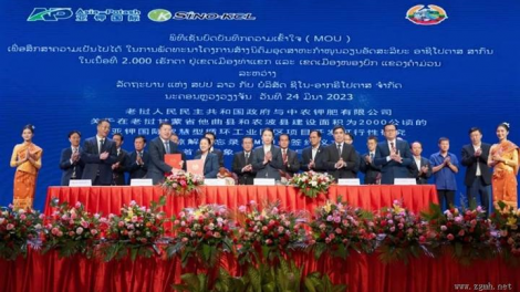 Trung Quốc xây dựng Khu công nghiệp Kali tại Lào (27/3/2023)