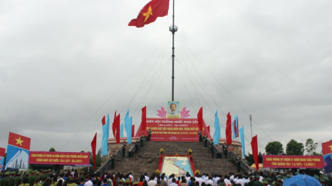 Ngày hội Thống nhất non sông tại Hiền Lương - Bến Hải, tỉnh Quảng Trị (30/4/2023)