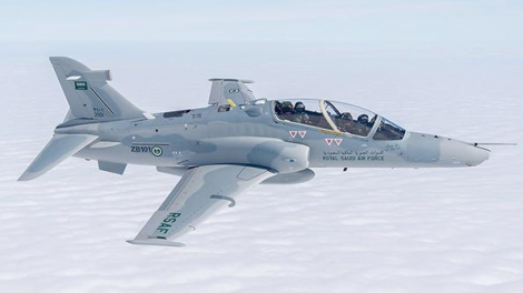 Đằng sau sự "thăng hạng" về chi tiêu quân sự của Saudi Arabia (Ngày 26/4/2023)
