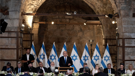 Nguy cơ xung đột tôn giáo – OIC họp khẩn về Jerusalem (24/5/2023)