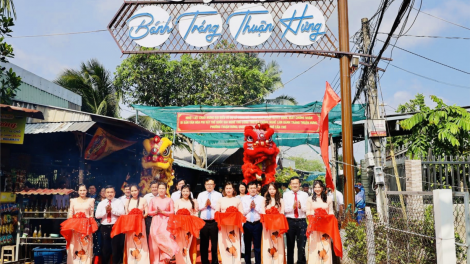 Cần Thơ: Công bố Di sản văn hóa phi vật thể quốc gia Nghề làm bánh tráng Thuận Hưng (19/5/2023)