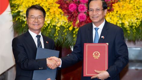 Việt Nam - Hàn Quốc ký Bản ghi nhớ về phái cử và tiếp nhận lao động Việt Nam sang làm việc tại Hàn Quốc theo Chương trình EPS (23/06/2023)