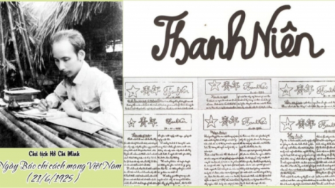 Phát huy truyền thống vẻ vang, hướng tới 100 năm Báo chí cách mạng Việt Nam (21/6/2023)