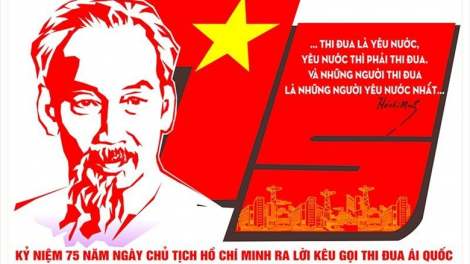 Phong trào thi đua yêu nước mang lại lợi ích lớn cho nhà nước và xã hội (11/06/2023)