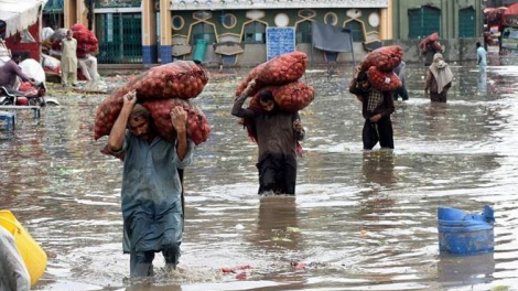 IMF phê duyệt gói cứu trợ 3 tỷ USD cho Pakistan để ổn định nền kinh tế (14/7/2023)