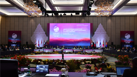 AEM55: Việt Nam đóng góp ý kiến tích cực trong hợp tác kinh tế nội khối ASEAN (19/8/2023)