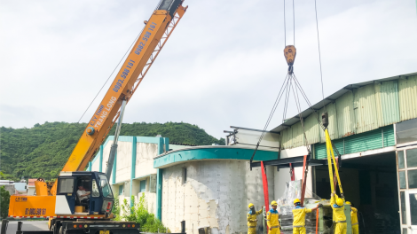 Di dời các cơ sở sản xuất công nghiệp ra khỏi nội thành Nha Trang (28/8/2023)