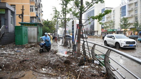 Số người thiệt mạng vì mưa lũ ở Bắc Kinh, Trung Quốc tăng lên 11 người (01/8/2023)