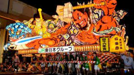 Nhật Bản: Sôi động lễ hội mùa hè Nebuta (6/8/2023)