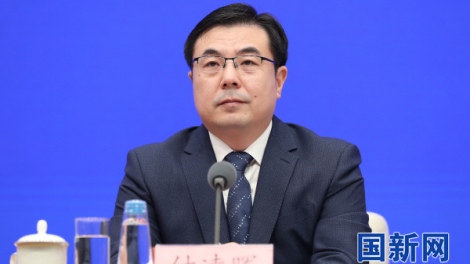 Trung Quốc phủ nhận kinh tế giảm phát (15/8/2023)
