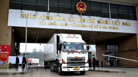 THỜI SỰ 6H SÁNG 21/8/2023: Từ hôm nay, 21/8, chính thức áp dụng nền tảng Cửa khẩu số tại cửa khẩu Kim Thành, tỉnh Lào Cai