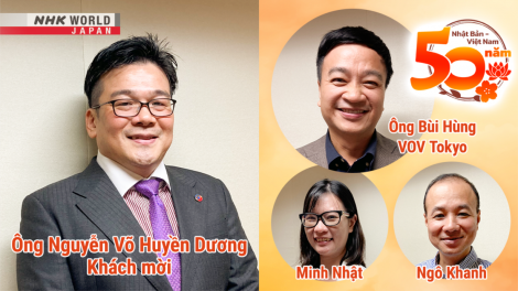 "Cùng vươn tới tương lai" - Chương trình đặc biệt kỷ niệm 50 năm quan hệ ngoại giao Việt Nam-Nhật Bản.