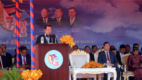 Campuchia luôn ghi nhớ sự hi sinh to lớn của những người lính tình nguyện Việt Nam (07/1/2024)