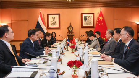 Thái Lan và Trung Quốc ký Hiệp định miễn thị thực chung (28/1/2024)